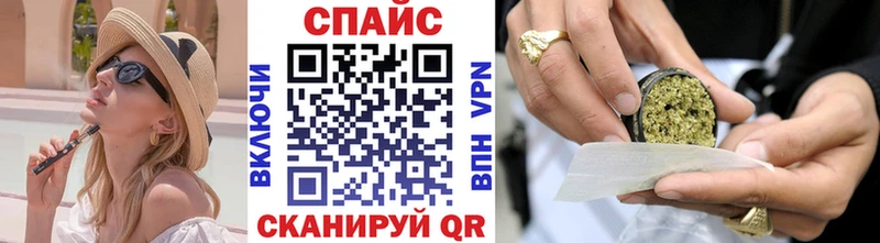 БУТИРАТ BDO 33% Гвардейск