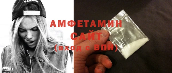 марки lsd Надым