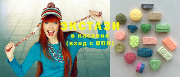 MESCALINE Навашино