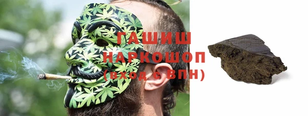 MESCALINE Навашино