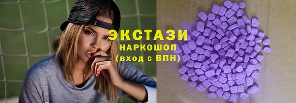 марки lsd Надым