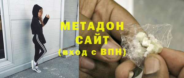 марки lsd Надым