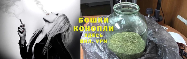 MESCALINE Навашино