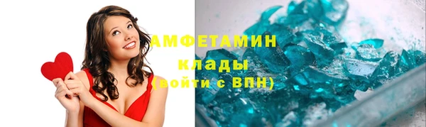 марки lsd Надым