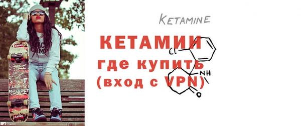 марки lsd Надым