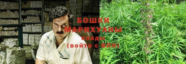 марки lsd Надым