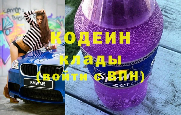 марки lsd Надым