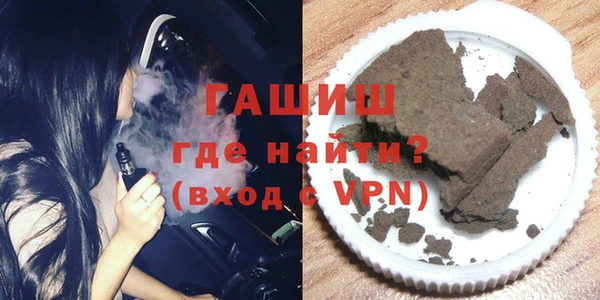 мдма Наволоки