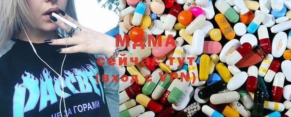 кокаин VHQ Михайлов