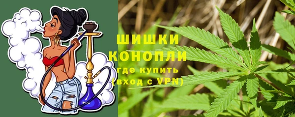 мдма Наволоки
