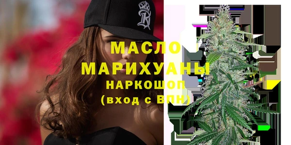 мдма Наволоки