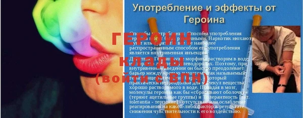 MESCALINE Навашино
