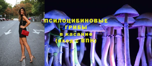 мдма Наволоки