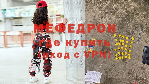каннабис Михайловка