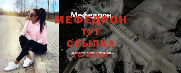 марки lsd Надым