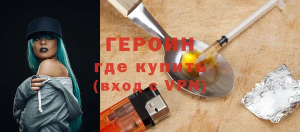 мдма Наволоки