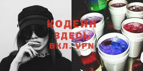 марки lsd Надым