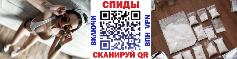 Первитин Декстрометамфетамин 99.9% Гвардейск